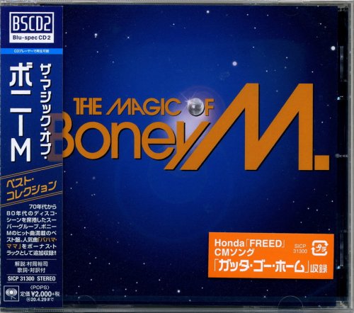 Boney M. - The Magic Of Boney M. (2006) {2019, Blu-Spec CD2, Japanese Reissue, Remastered}