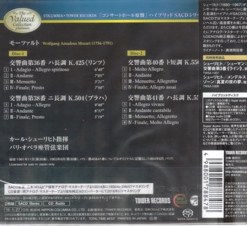 Carl Schuricht - Mozart: Symphonies Nos.36, 38, 40, 41 (1961-64) [2016 SACD The Valued Collection Platinum]
