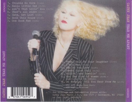 Cathy Jean - Tear Me Apart (1996)