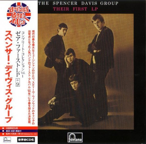 The Spencer Davis Group - Their First LP (1965) [2007]