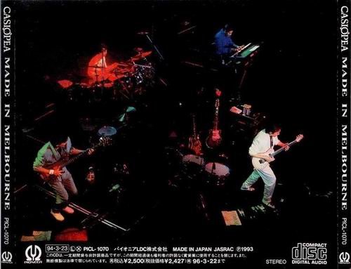 Casiopea - Made in Melbourne (1994)