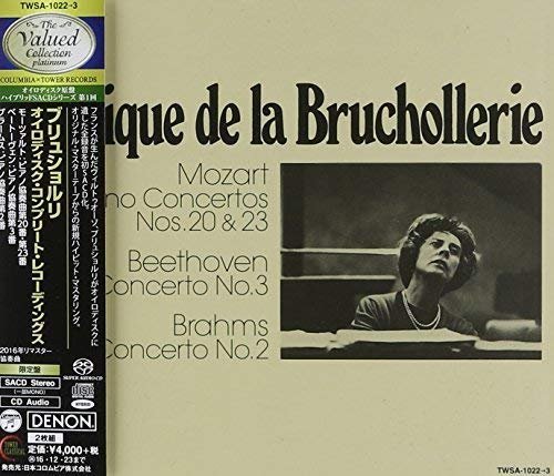 Monique de la Bruchollerie - Complete Eurodisc Recordings: Mozart, Beethoven, Brahms (1952-66) [2016 SACD The Valued Collection Platinum]