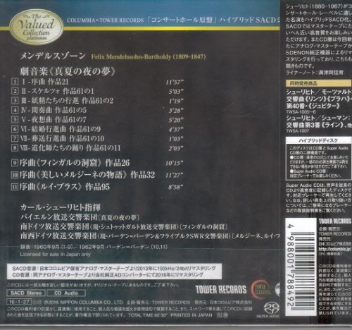 Carl Schuricht - Mendelssohn: A Midsummer Night's Dream (1960, 1962) [2016 SACD The Valued Collection Platinum]