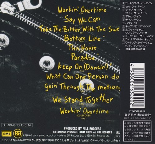 Diana Ross - Workin' Overtime (1989) [Japan Edition] CD-Rip