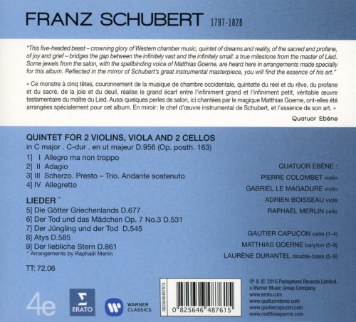 Quatuor Ébène - Schubert: Quintet and Lieder (2016) [Hi-Res]
