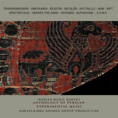 VA - Anthology of Persian Experimental Music (2019)