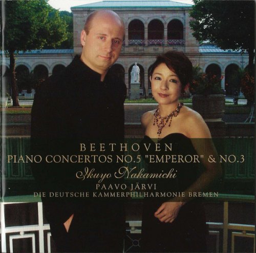Ikuyo Nakamichi & Paavo Järvi - Beethoven: Piano Concertos (2017) [DSD64]