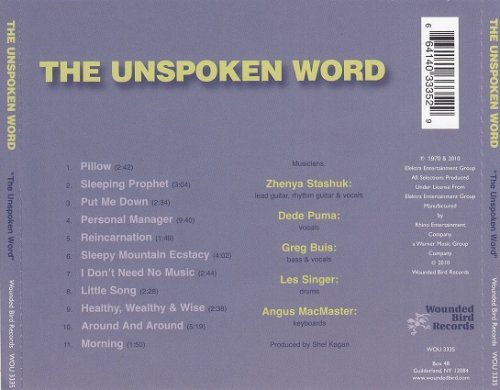 The Unspoken Word - The Unspoken Word (Reissue) (1970/2010)
