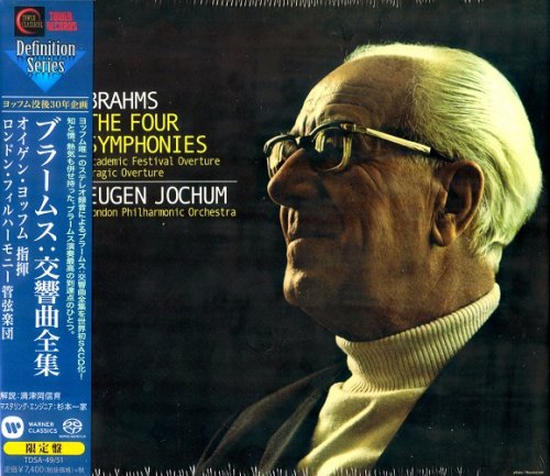 Eugen Jochum - Brahms: The 4 Symphonies etc. (1976) [2017 SACD Definition Serie]