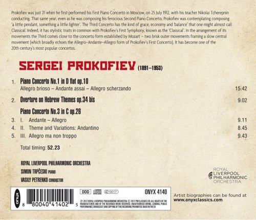 Royal Liverpool Philharmonic Orchestra - Prokofiev: Piano Concertos Nos. 1 & 3 (2017) [Hi-Res]