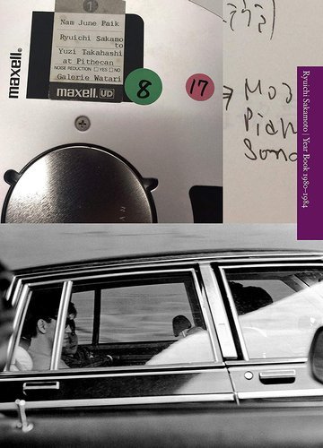 Ryuichi Sakamoto - Year Book 1980-1984 (2017)