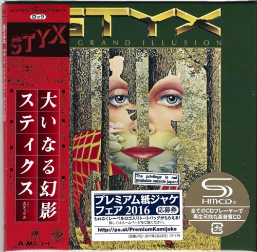 Styx - The Grand Illusion (Japan Mini LP SHM-CD) (2016)
