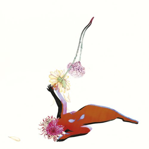 Future Islands - The Far Field (2017) [Hi-Res]