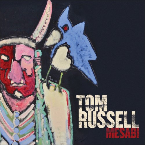 tom russell museum of memories ebay tom russell museum of memories ebay