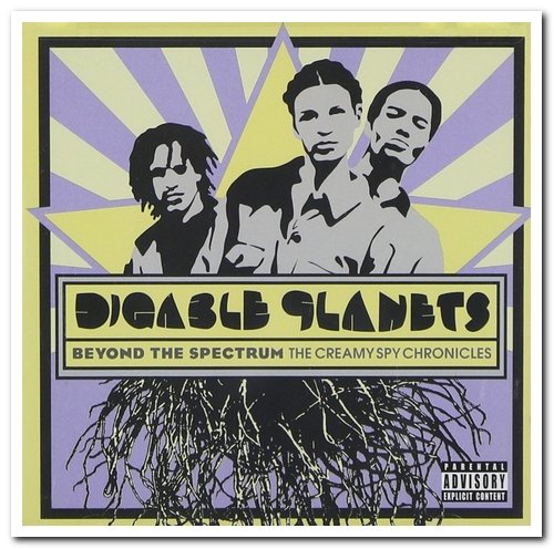 Digable Planets - Beyond The Spectrum: The Creamy Spy Chronicles [Remastered] (2005)