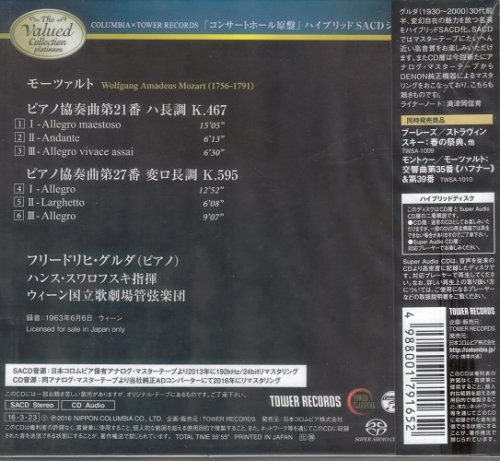 Friedrich Gulda, Hans Swarowsky - Mozart: Piano Concertos 21 & 27 (1963) [2016 SACD The Valued Collection Platinum]