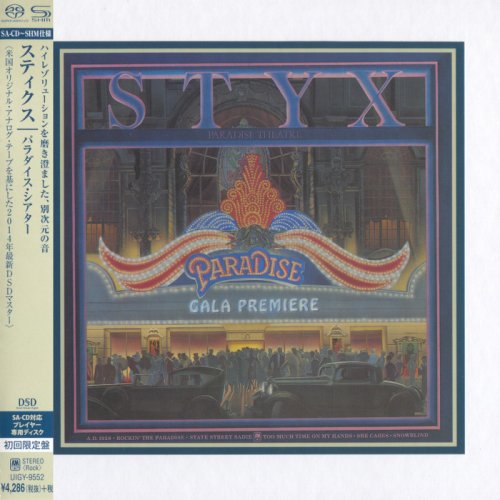 Styx - Paradise Theatre (2014) [SHM-SACD]
