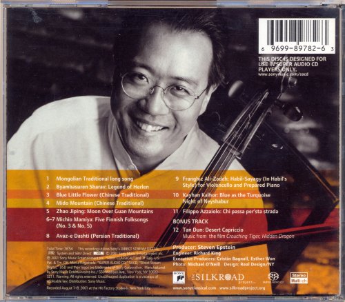 Yo-Yo Ma & The Silk Road Ensemble - Silk Road Journeys: Where Strangers Meet (2001) [SACD]