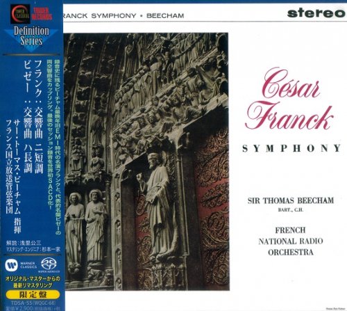 Thomas Beecham - Franck / Bizet: Symphonies (1959) [2017 SACD Definition Serie]