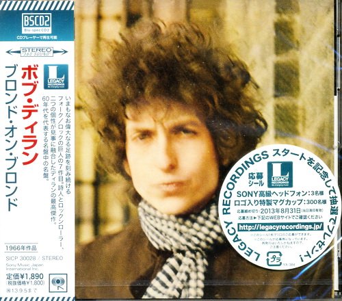 Bob Dylan - Blonde On Blonde (Japan Blu-spec CD2) (2013)