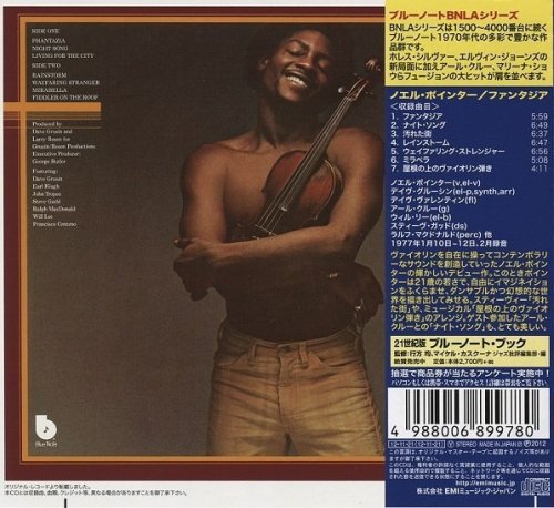 Noel Pointer - Phantazia (1977) [2012 BNLA Series 24-bit Remaster] CD-Rip