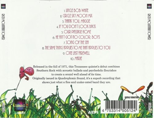 Rich Mountain Tower - Rich Mountain Tower (Reissue) (1971/2014)