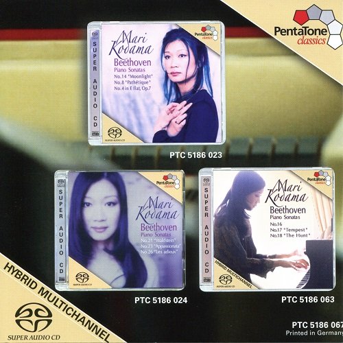 Mari Kodama - Beethoven: Piano Sonatas 1, 2 & 3 (2008) [SACD]