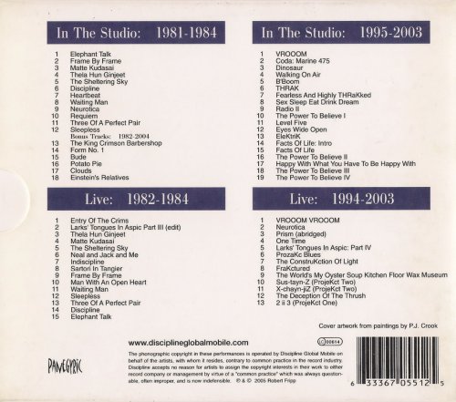 King Crimson - The 21st Century Guide To King Crimson Volume Two: 1981-2003 (2005) {4CD Box Set}