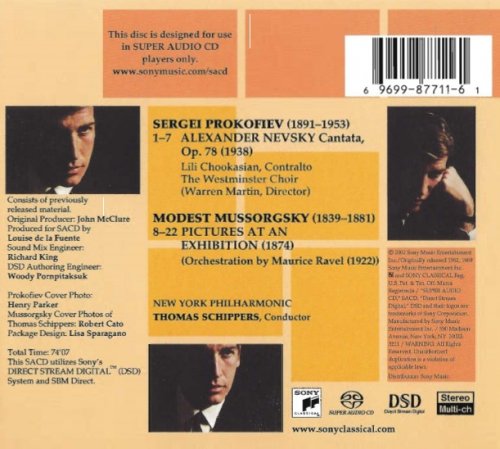Thomas Schippers - Prokofiev: Alexander Nevsky, Mussorgsky: Pictures at an Exhibition (1962, 1965) [2003 SACD]