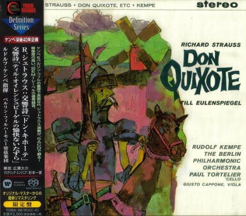 Rudolf Kempe - Strauss: Don Quixote, Till Eulenspiegel (1958) [2016 SACD Definition Serie]