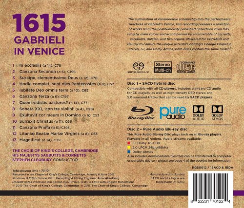 The Choir of King's College, Cambridge, Stephen Cleobury - 1615 Gabrieli in Venice (2015) [Hi-Res]