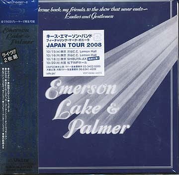 Emerson, Lake & Palmer - Welcome Back My Friends To The Show That Never Ends (Japan SHM-CD) (2008)