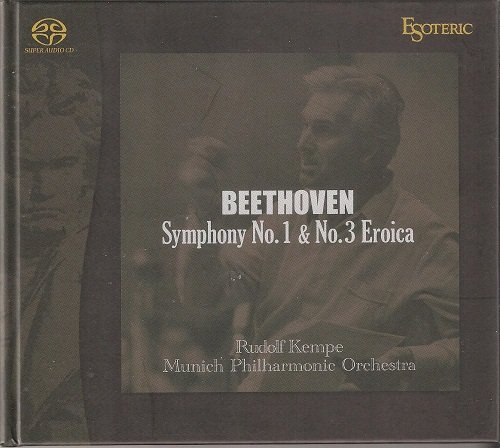 Rudolf Kempe - Beethoven: The 9 Symphonies (1974) [2012 SACD]