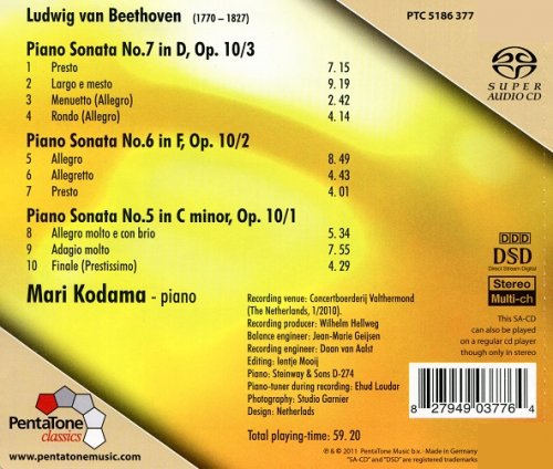 Mari Kodama - Beethoven: Piano Sonatas Op.10 (2011) [SACD]