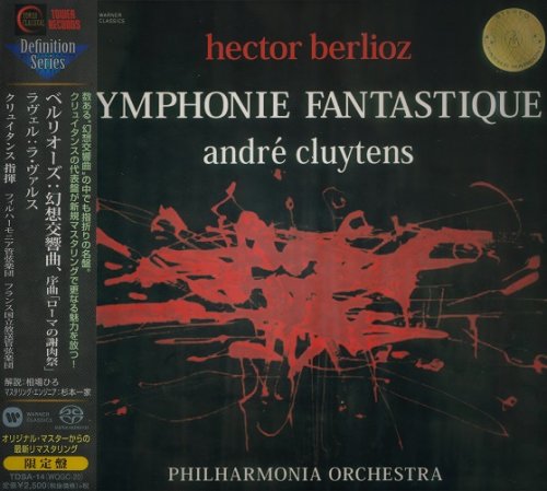 Andre Cluytens - Berlioz: Symphonie Fantastique (1958, 1961) [2016 SACD Definition Serie]