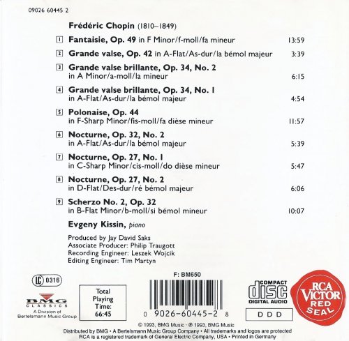 Evgeny Kissin - ChopinI: Recorded at Carnegie Hall, Volume 1 (1994)