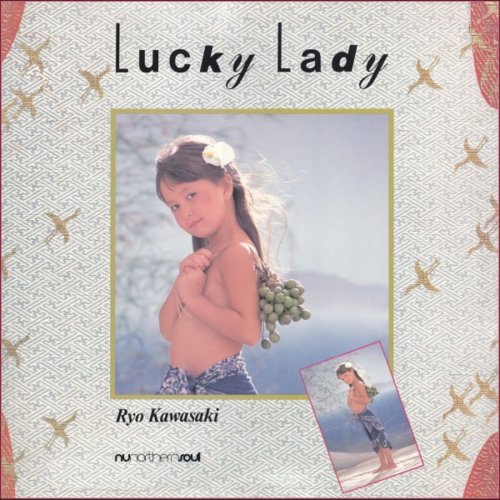 Ryo Kawasaki - Lucky Lady (2020)