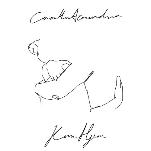 Camilla Amundsen - Kom Hjem (2020) Hi-Res