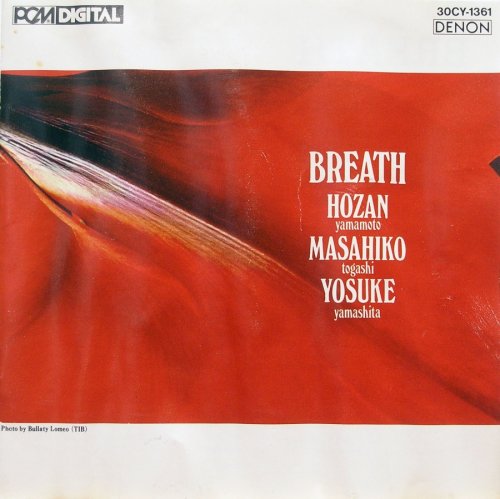 Hozan Yamamoto, Masahiko Togashi, Yosuke Yamashita - Breath (1984)
