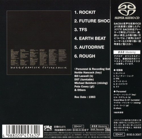 Herbie Hancock - Future Shock (1983) [2000 SACD]