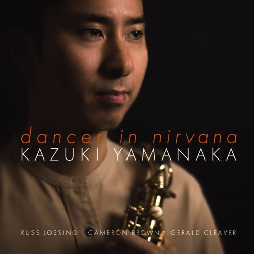 Kazuki Yamanaka - Dancer in Nirvana (2020)