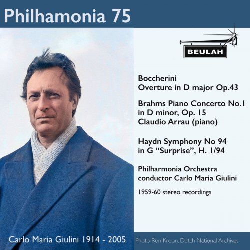 Carlo Maria Giulini - Philharmonia 75 Carlo Maria Giulini (2020)