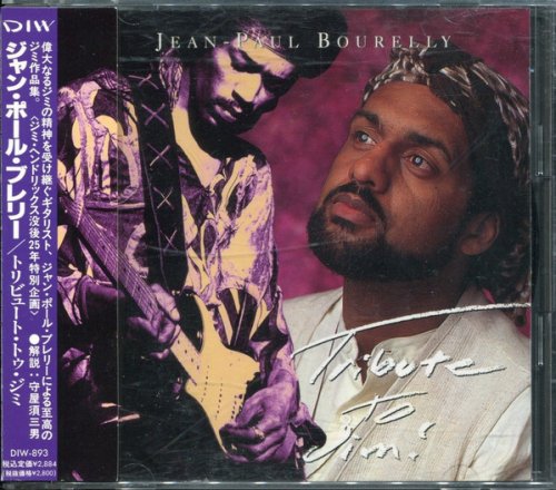 Jean Paul Bourelly - Tribute To Jimi (1995)
