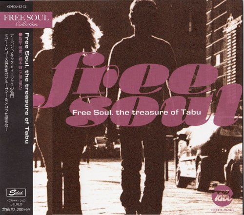 VA - Free Soul: Treasures Of TABU (2014) CD-Rip