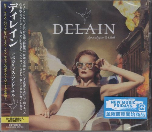 Delain - Apocalypse & Chill (Japanese Edition) (2020)