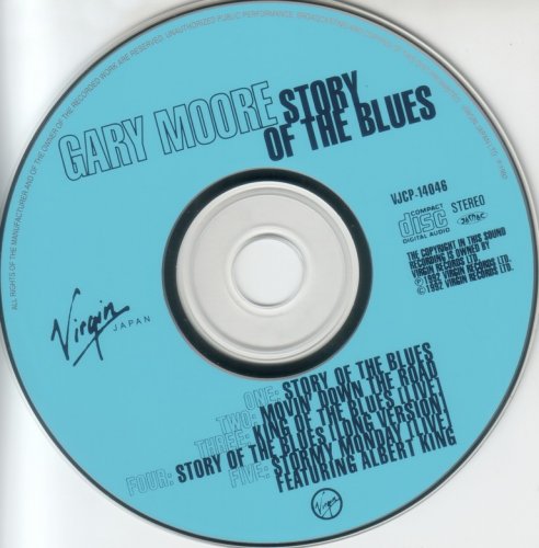 Gary Moore - Story Of The Blues (1992) {Japan 1st Press}