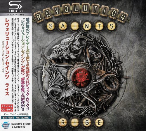 Revolution Saints - Rise (2020) [SHM-CD]