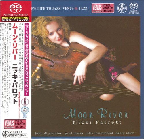 Nicki Parrott - Moon River (2008) [2014 SACD]