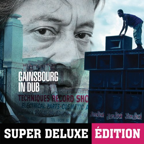 Serge Gainsbourg - Gainsbourg In Dub (Super Deluxe Edition) (2015)