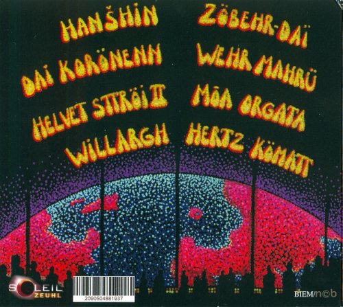Dai Kaht - II (2020)